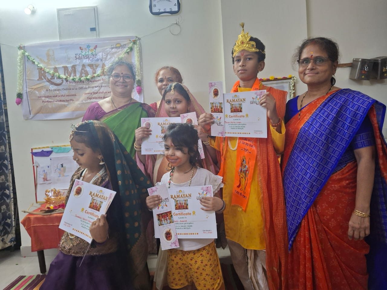Ramayan Offline Programs