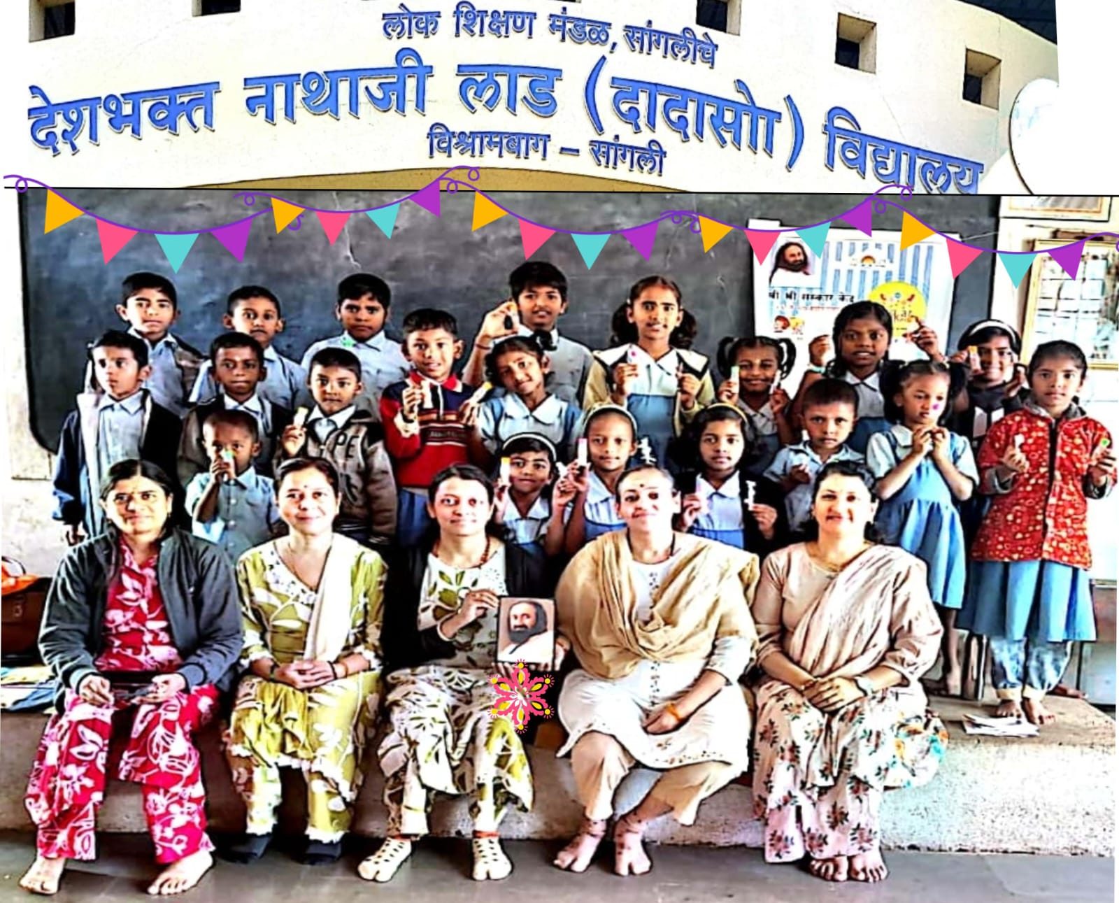 Institutional Programs