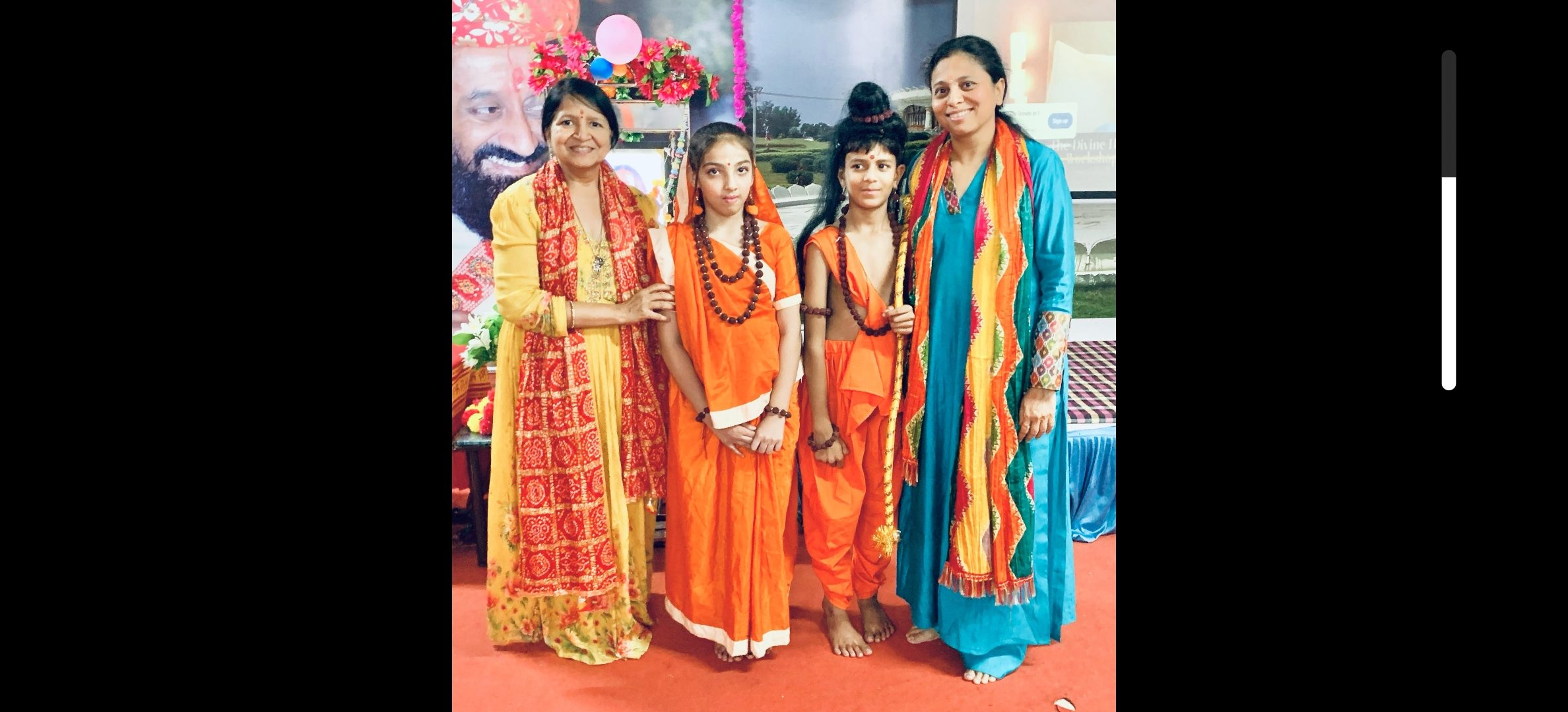 Ramayan Offline Programs