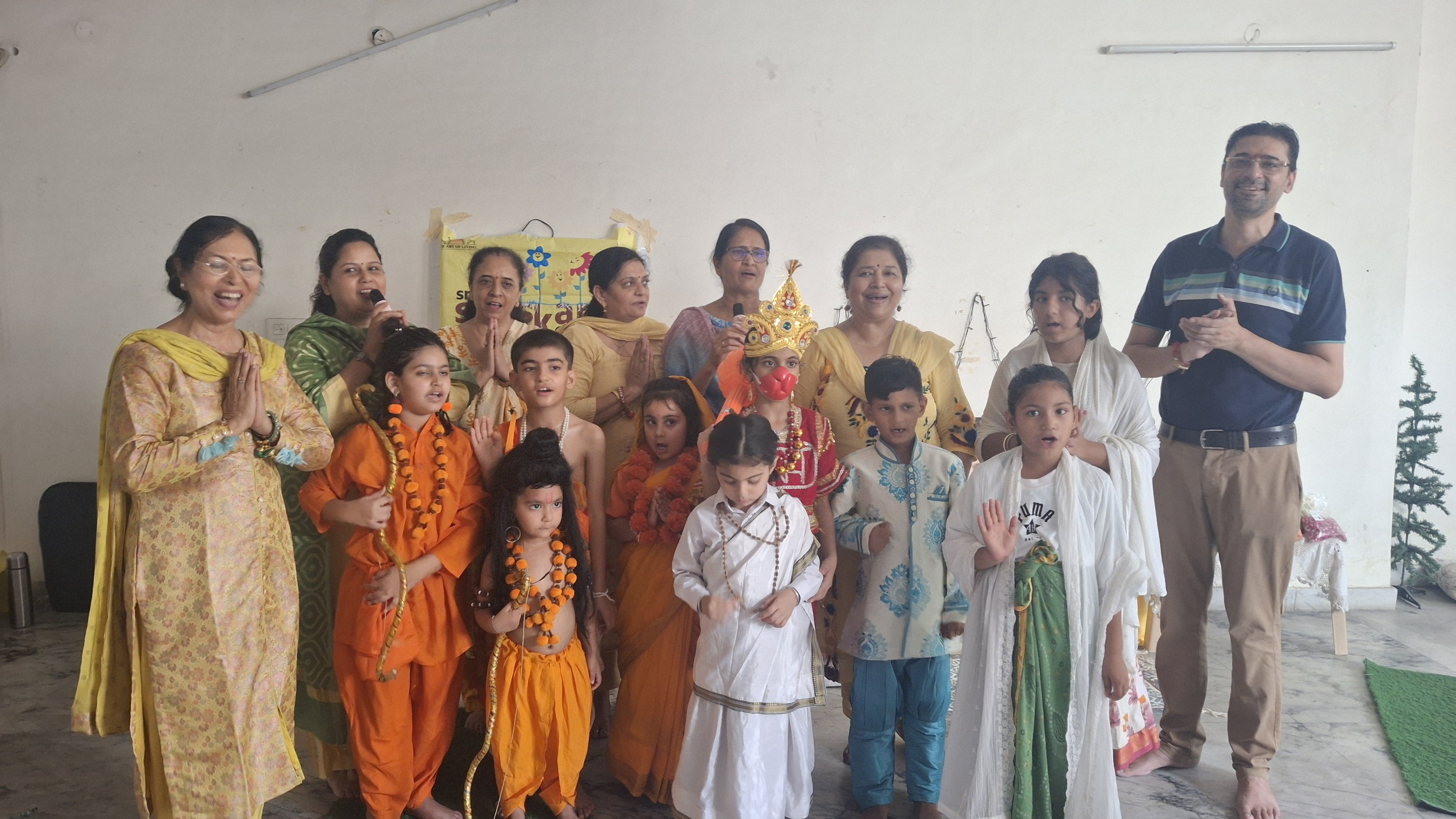 Ramayan Offline Programs